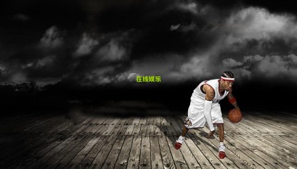 在线娱乐:贝林厄姆赛后坦言身心俱疲 哈兰德暖心互动展现队友情
