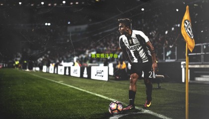 【1xbet下载】徐彬赛后坦言，结果遗憾但未失信心，全力备战下一轮决胜之战