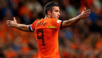 【体育投注平台】挪威女足狂胜弱旅 距世界杯直通仅一步之遥