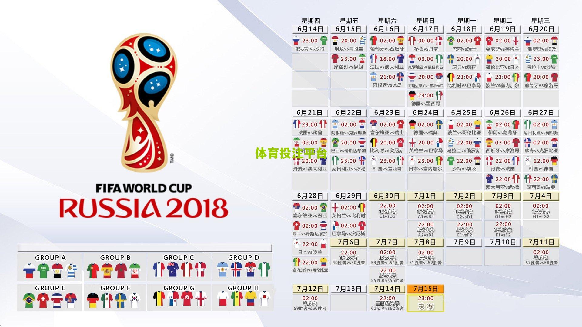 小白赛事秘籍之2019年击剑俱乐部联赛年度总决赛精彩落幕