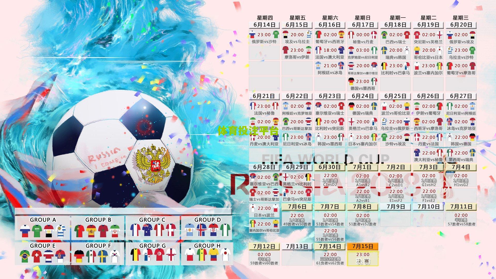 休赛期也能上头条!追梦格林因暴力行为面临法律诉讼