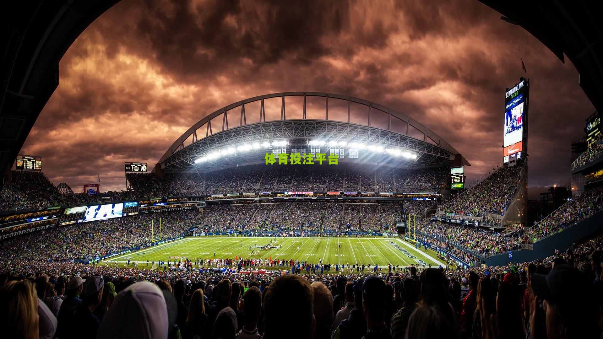 历史性时刻！皇马再现英格兰双子星 西甲首发阵容见证16年轮回