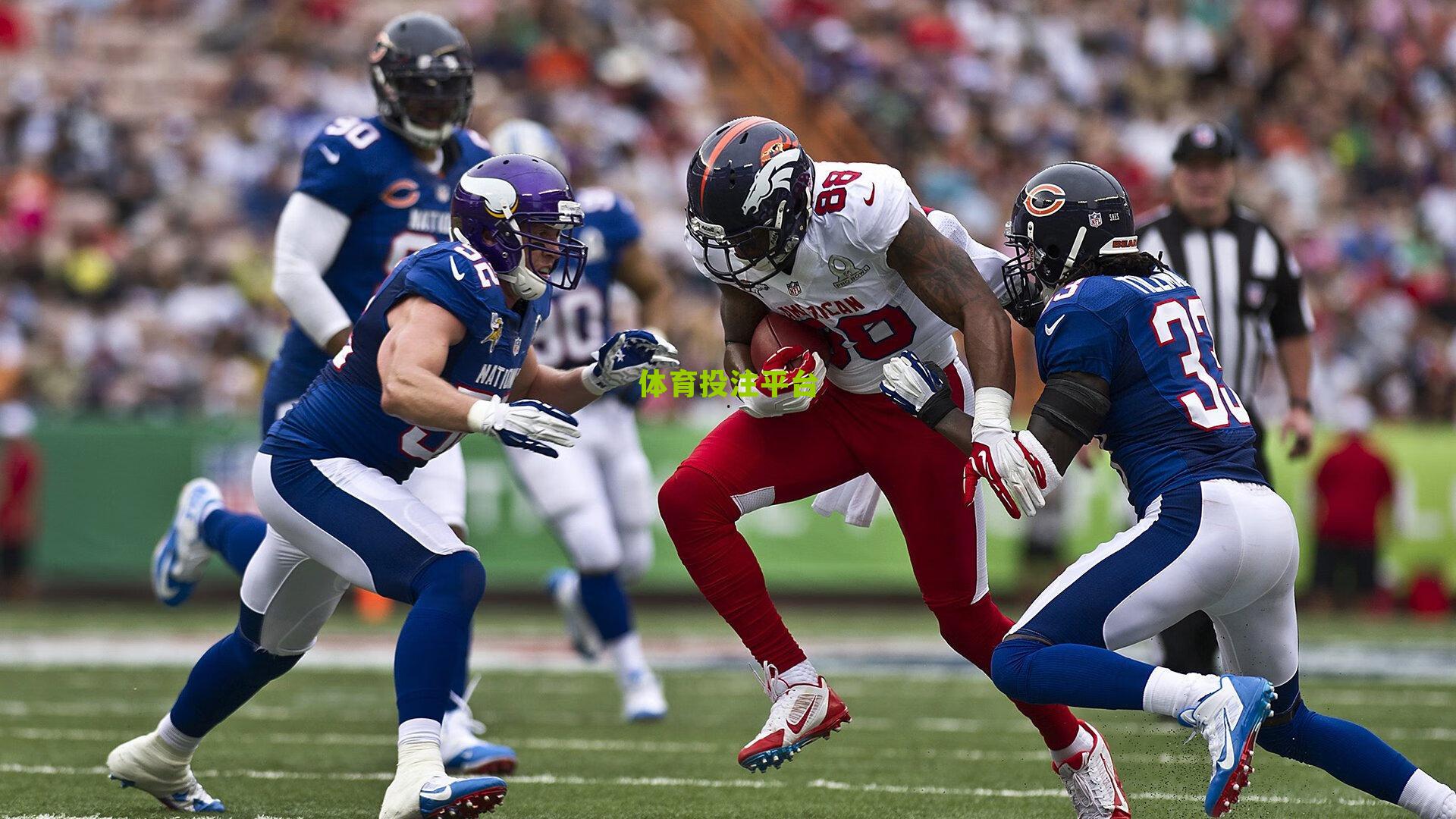 山东泰山亚冠精英赛抽签落位，上上签铺就坦途 锁定小组头名志在必得