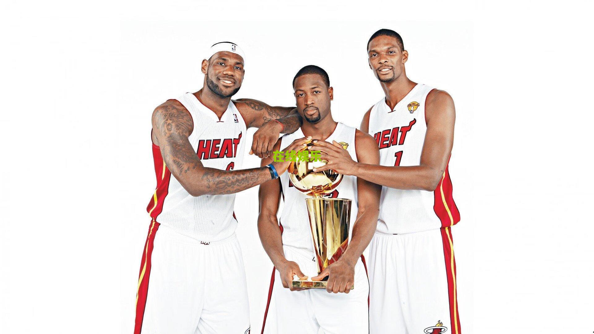 鹈鹕队史罕见纪录，盘点那些以七成命中率斩获三双的球场引擎