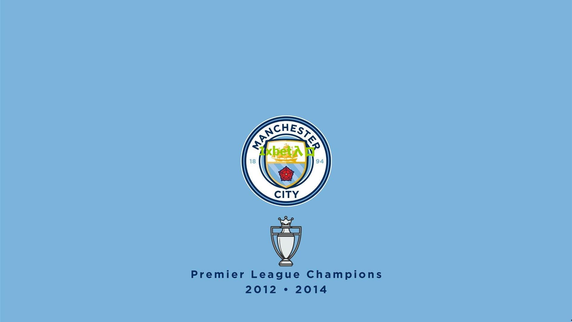 巴萨主场气势如虹七连胜剑指冠军 奥萨苏纳客战诺坎普面临严峻考验